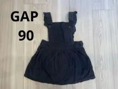 GAP ジャンバースカート　コーデュロイ