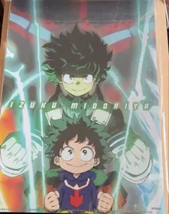 僕のヒーローアカデミア　緑谷出久　デク　クリアファイル