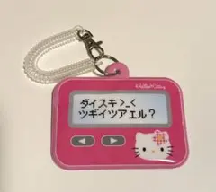 Hello Kitty キーホルダー パスケース 定期入れ トレカケース