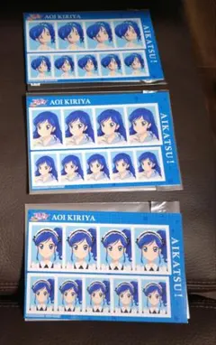 アイカツ！ 霧矢あおい 証明写真館vol.2　ABC 各一種