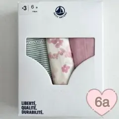 Item thumbnail for item 57038064-ae0f-4a3a-b26e-148b8c247686