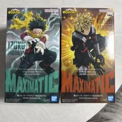 僕のヒーローアカデミア MAXIMATIC 緑谷出久 爆豪勝己 II フィギュア