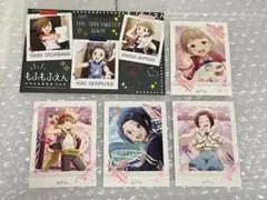 SideM もふもふえん ぱしゃこれ ポストカード セット