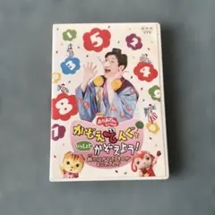 Item thumbnail for item c458c562-dd6e-40b2-950e-23a9ea95b034