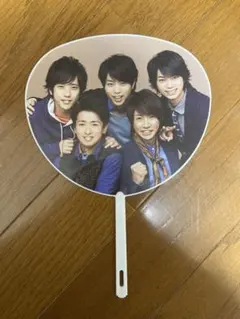嵐 うちわ 2013