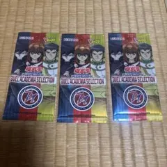 2026年最新】遊戯王 応募者全員の人気アイテム - メルカリ