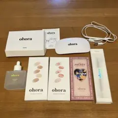ohora ジェルネイルセット LEDライト付き