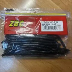 Item thumbnail for item 427593df-1297-458a-ac02-b47bd2443155