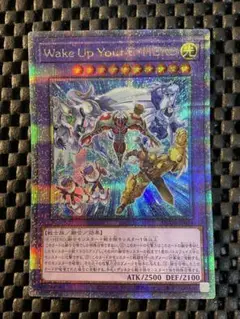遊戯王　HERO クオシク　セット 遊戯王 X HERO クロスガイ 25th シークレット クオシク - メルカリ