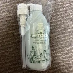 Melaleuca メラルーカ Green Tea ボディシャンプー 500ml - メルカリ