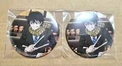 Item thumbnail for item a7b1ae03-4911-43ca-8b6b-4ed387745daf