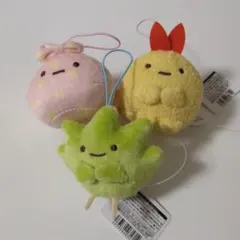 すみっコぐらしマスコット3点セット