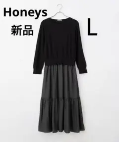 新品 秋冬春 ちん1枚コーデ オフィスキレイめ ドッキングロングワンピース 黒色