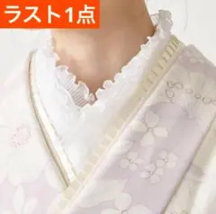 Item thumbnail for item d4eec0c2-373f-4c9e-bdd0-c59ca5bb2e79