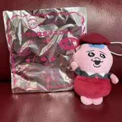 Item thumbnail for item c1db042b-8122-4659-8c84-273dc84a13ac