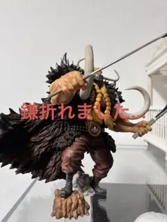 アサシンクリードオリジンズ バエク コレクターズエディション