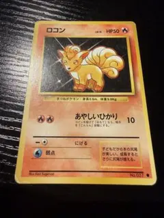 2026年最新】ポケモンカードゲーム イラストコレクションの人気