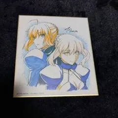 fate stay night マチアソビ　セイバー　　FGO サイン　ミニ色紙 Fate/Stay night Saber Shikishi for charity auction drawn by