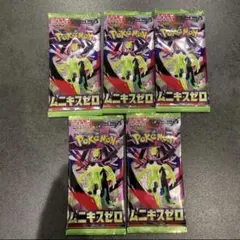 Item thumbnail for item 1df8b74f-76b9-468a-bdce-3bd18b53cac9