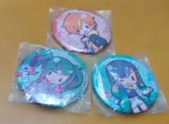 プロセカ　白石杏・東雲彰人・初音ミク缶バッジ 3個セット
