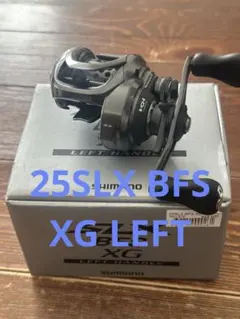 25SLX BFS XG LEFTのサムネイル