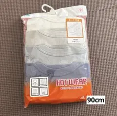 ELFINDOLL HOTWRAP あったか肌着 半袖シャツ 4枚組 90cm