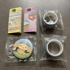 くら寿司 シナモロール マスキングテープ 缶バッジ まとめ売り