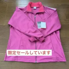 限定セール　ナイキ　ジャージ　ピンクジャージ XL 団地のふたり