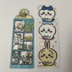 ちいかわ ブックマークコレクション vol.2 レア ゴブリンセット