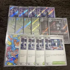 ユキメノコ マシマシラ　AR などセット