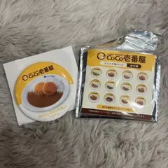 CoCo壱番屋 缶バッジ クリームコロッケ