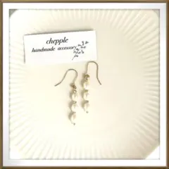 No.1659 3連パールピアス　淡水パールピアス　ハンドメイドイヤリング