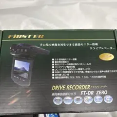 Item thumbnail for item a54467fb-3667-4382-ae00-22bb5bc31906