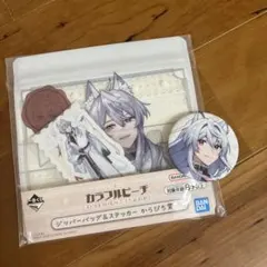 カプセルピーチ一番くじどぬくさんのジッパーバッグ＆ステッカーセット