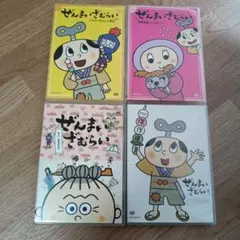 2026年最新】ぜんまいざむらい ~豪華客船 [DVD]の人気アイテム - メルカリ