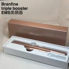 2025年最新】ブランフィーネトリプルブースターの人気アイテム