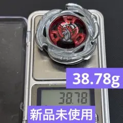 2026年最新】エアロペガサス ブレードの人気アイテム - メルカリ
