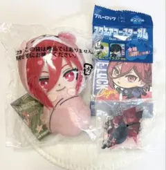 ブルーロック 千切豹馬 ぷにとっぷ♡アニマルぬいぐるみ おくるみ コースター