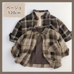 ベビー キッズ シャツ 長袖 チェック ベージュ春 秋 カジュアル 韓国120