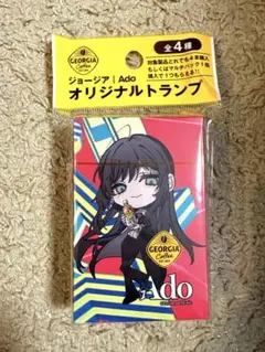 【新品・限定品】Ado × GEORGIA コラボ トランプ 非売品