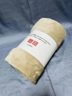 新品 ユニクロ 年末祭 フリースブランケット ベージュ 非売品 ノベルティ