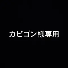 SUKALA ヨガマット用タオル