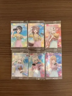 みり プロフ必読様 リクエスト 2点 まとめ商品