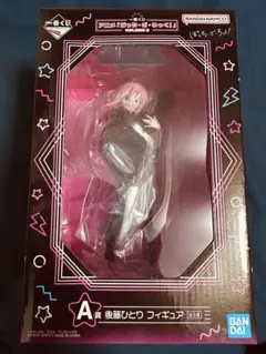 一番くじ ぼっち・ざ・ろっく！ A賞 後藤ひとり フィギュア