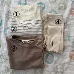 長袖カットソーパンツ4点セット