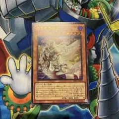 5262♡♡様 リクエスト 2点 まとめ商品