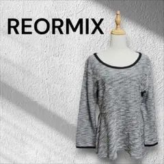 REORMIX LL 大きいサイズ モノトーン 杢調 ニット裾フレア チュニックのサムネイル