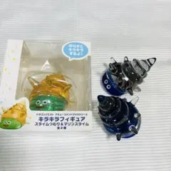 ドラゴンクエスト キラキラフィギュア スライムつむり＆マリンスライム 3個