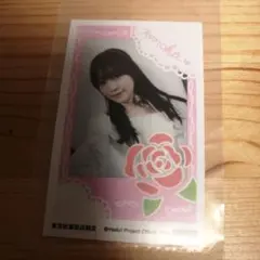 2025年最新】橋田歩果の人気アイテム - メルカリ