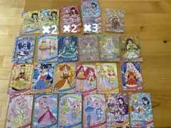 アイプリカード　セット